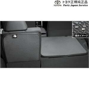  g^ TOYOTA 10nJ[NX Q[W\tggC(V[g) g^ MXGA10 ZVG13 ZVG16 10COROLLACROSS TOYOTA