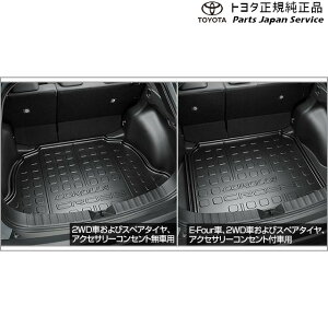  g^ TOYOTA 10nJ[NX Q[WgC g^ MXGA10 ZVG13 ZVG16 10COROLLACROSS TOYOTA