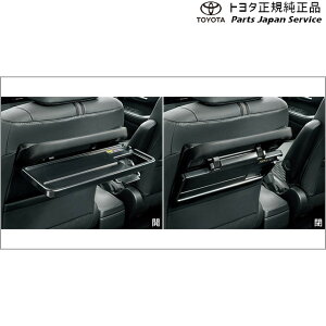  g^ TOYOTA 90nmA V[gobNe[u(AVXgObvt) g^ ZWR90W ZWR95W MZRA90W MZRA95W ZWR92W MZRA92W MZRA97W 90NOAH TOYOTA