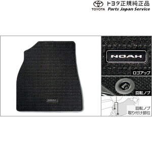  g^ TOYOTA 90nmA tA}bg(fbNX^Cv) g^ ZWR90W ZWR95W MZRA90W MZRA95W ZWR92W MZRA92W MZRA97W 90NOAH TOYOTA