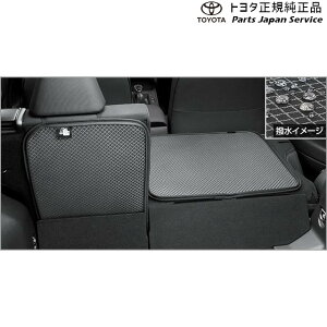  g^ TOYOTA 10nJ[NX Q[W\tggC(V[g) g^ ZVG13 ZVG16 MXGH15 10COROLLACROSS TOYOTA