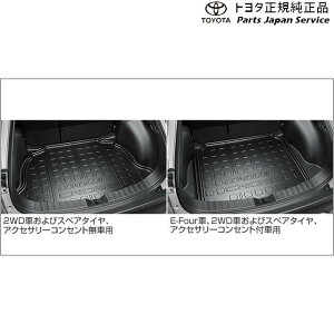  g^ TOYOTA 10nJ[NX Q[WgC g^ ZVG13 ZVG16 MXGH15 10COROLLACROSS TOYOTA