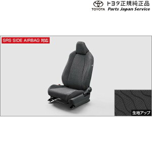  g^ TOYOTA 10nJ[NX tV[gJo[(^Cv) g^ ZVG13 ZVG16 MXGH15 10COROLLACROSS TOYOTA