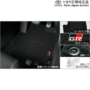  g^ TOYOTA 10nJ[NX GRtA}bg g^ ZVG13 ZVG16 MXGH15 10COROLLACROSS TOYOTA