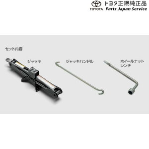 ���� �g���^ TOYOTA 10�n�J���[���N���X �W���b�L&�����` �g���^ ZVG13 ZVG16 MXGH15 10COROLLACROSS TOYOTA
