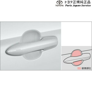  g^ TOYOTA 90nHNV[ veNVtB(hAnh) g^ ZWR90W ZWR95W MZRA90W MZRA95W ZWR92W MZRA92W 90VOXY TOYOTA