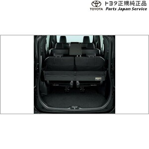 純正 トヨタ TOYOTA 90系ヴォクシー ラゲージボックス トヨタ ZWR90W ZWR95W MZRA90W MZRA95W ZWR92W MZRA92W 90VOXY TOYOTA