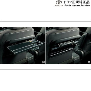  g^ TOYOTA 90nHNV[ V[gobNe[u(AVXgObvt) g^ ZWR90W ZWR95W MZRA90W MZRA95W ZWR92W MZRA92W 90VOXY TOYOTA