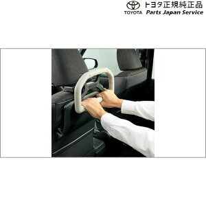  g^ TOYOTA 90nHNV[ AVXgObv(wbhXgt^Cv) g^ ZWR90W ZWR95W MZRA90W MZRA95W ZWR92W MZRA92W 90VOXY TOYOTA