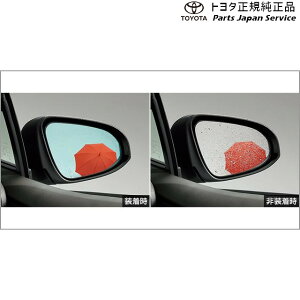  g^ TOYOTA 10nANA CNAOu[~[ g^ MXPK11 MXPK16 10AQUA TOYOTA