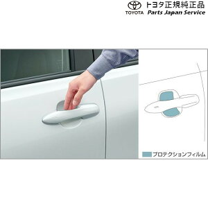  g^ TOYOTA 10nANA veNVtB(hAnh) g^ MXPK11 MXPK16 10AQUA TOYOTA