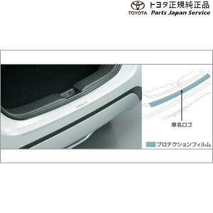  g^ TOYOTA 10nANA veNVtB(op[) g^ MXPK11 MXPK16 10AQUA TOYOTA