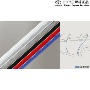  g^ TOYOTA 10nANA hAGbWveN^[()(tg) g^ MXPK11 MXPK16 10AQUA TOYOTA