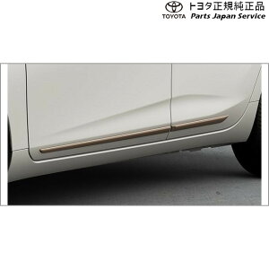  g^ TOYOTA 10nANA TChK[jbV(uY^bNh) g^ MXPK11 MXPK16 10AQUA TOYOTA