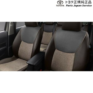  g^ TOYOTA 10nANA V[gJo[(ʎdlԗp) g^ MXPK11 MXPK16 10AQUA TOYOTA