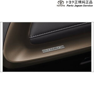  g^ TOYOTA 10nANA CeAplGu g^ MXPK11 MXPK16 10AQUA TOYOTA