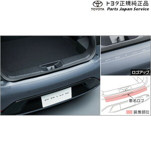  g^ TOYOTA 60nvEX veNVtB(op[) g^ ZVW60 ZVW65 MXWH60 MXWH65 MXWH61 60PRIUS TOYOTA