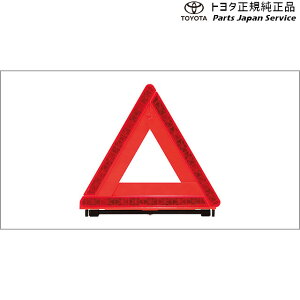  g^ TOYOTA 60nvEX Op\ g^ ZVW60 ZVW65 MXWH60 MXWH65 MXWH61 60PRIUS TOYOTA