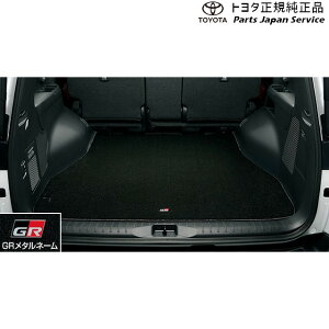 ���� �g���^ TOYOTA 300�n�����h�N���[�U�[ GR���Q�[�W�}�b�g(3��p) �g���^ FJA300W VJA300W 300LANDCRUISER TOYOTA