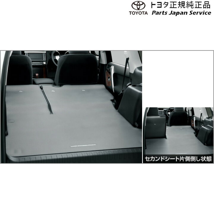 楽天市場】純正 トヨタ TOYOTA 150系ランドクルーザープラド ロング 