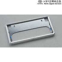 楽天市場】ナンバーフレーム ランドクルーザープラド（パーツ｜車用品 