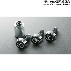 ���� �g���^ TOYOTA 10�n�����X ���b�N�{���g(�i���o�[�v���[�g�p) �g���^ MXPH10 MXPH15 MXPA10 MXPA15 KSP210 10YARIS TOYOTA
