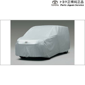 車用ボディカバー トヨタ ヴォクシー」の人気商品一覧・価格比較 