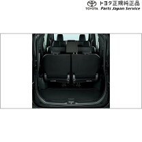 楽天市場】ラゲージトレイ パーツ トヨタ純正部品 voxy オプション 