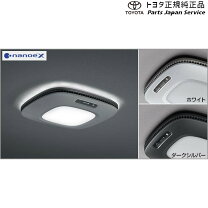 楽天市場】パナソニック ナノイー シーリングライトの通販