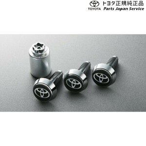 ���� �g���^ TOYOTA 90�n�m�A ���b�N�{���g(�i���o�[�v���[�g�p) �g���^ ZWR90W ZWR95W MZRA90W MZRA95W 90NOAH TOYOTA