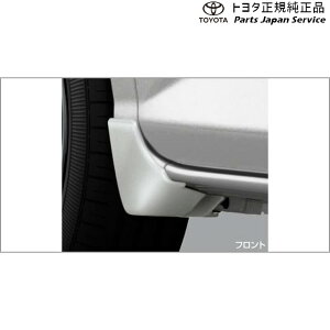 ���� �g���^ TOYOTA 900�n���[�~�[ �}�b�h�K�[�h(�t�����g�Z�b�g) �g���^ M910A M900A 900ROOMY TOYOTA