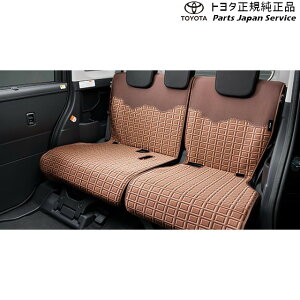 ���� �g���^ TOYOTA 900�n���[�~�[ �V�[�g�G�v����(�����Z�b�g) �g���^ M910A M900A 900ROOMY TOYOTA