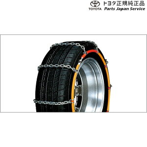 ���� �g���^ TOYOTA 900�n���[�~�[ �����^�b�`�����|�`�F�[��(���_�[�^�C�v) �g���^ M910A M900A 900ROOMY TOYOTA