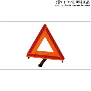 ���� �g���^ TOYOTA 900�n���[�~�[ �O�p��~�� �g���^ M910A M900A 900ROOMY TOYOTA
