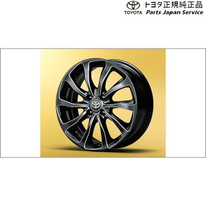 ���� �g���^ TOYOTA 200�n���C�Y 16�C���`�A���~�z�C�[���Z�b�g(BALMINUM T10) �g���^ A201A A210A A202A 200RAIZE TOYOTA