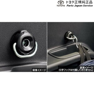 ���� �g���^ TOYOTA 10�n�V�G���^ ���[�e�B���e�B�t�b�N �g���^ MXPL10G MXPL15G MXPL12G 10SIENTA TOYOTA