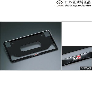 ���� �g���^ TOYOTA 300�n�����h�N���[�U�[ GR�i���o�[�t���[�� �g���^ FJA300W VJA300W 300LANDCRUISER TOYOTA