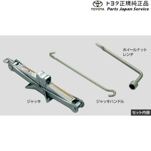 ���� �g���^ TOYOTA 90�n�m�A �W���b�L&�����` �g���^ ZWR90W ZWR91W ZWR95W ZWR96W 90NOAH TOYOTA