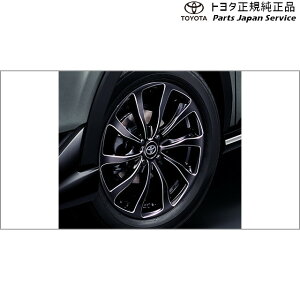���� �g���^ TOYOTA 200�n���C�Y 17�C���`�A���~�z�C�[���Z�b�g(BALMINUM T10) �g���^ A201A A210A A202A 200RAIZE TOYOTA
