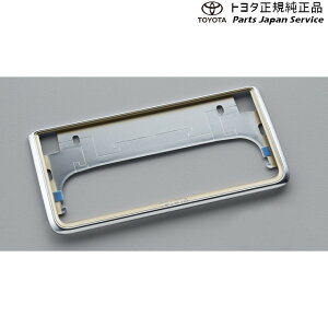  g^ TOYOTA 20nGCXeB} io[t[(vXe[W)(tg) 08407-00261 AHR20W 20nCubh