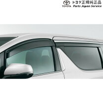 楽天市場】08162-58221の通販