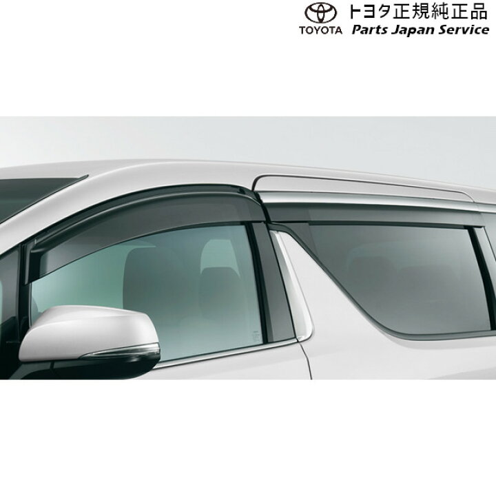 楽天市場】純正 トヨタ TOYOTA 30系アルファード サイドバイザー(RV 