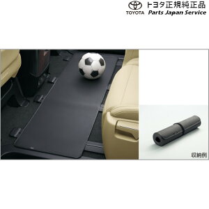  g^ TOYOTA 30nAt@[h ZJhV[gA_[}bg 08214-28A00-C0 GGH30W GGH35W AGH30W AGH35W AYH30W 30ALPHARD