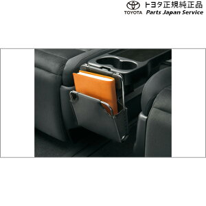  g^ TOYOTA 30nAt@[h Z^[[{bNX(ȗp) 08283-58020-C0 GGH30W GGH35W AGH30W AGH35W AYH30W 30ALPHARD