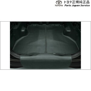  g^ TOYOTA 30nAt@[h OQ[W}bg 08241-58030 GGH30W GGH35W AGH30W AGH35W AYH30W 30ALPHARD