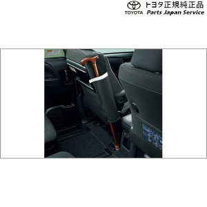  g^ TOYOTA 30nAt@[h z_[ 08228-00100 GGH30W GGH35W AGH30W AGH35W AYH30W 30ALPHARD