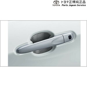  g^ TOYOTA 400nRyGR-S hAnhveN^[(J[{) 08174-B2080 LA400A 400COPENGR