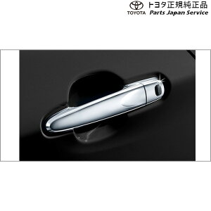  g^ TOYOTA 400nRyGR-S hAAE^[nh(bL) 08168-B2010 LA400A 400COPENGR