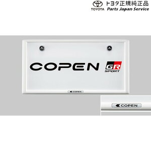  g^ TOYOTA 400nRyGR-S io[t[(RyEzCg)() 08407-B2090 LA400A 400COPENGR