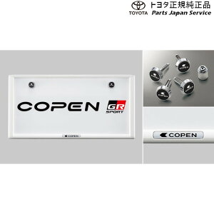  g^ TOYOTA 400nRyGR-S h~@\tio[t[Zbg(RyEzCg) 08407-B2080 LA400A 400COPENGR